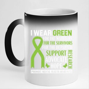 I Wear Green Tal Health Awareness Fight The Stigma Gift 11oz Black Color Changing Mug