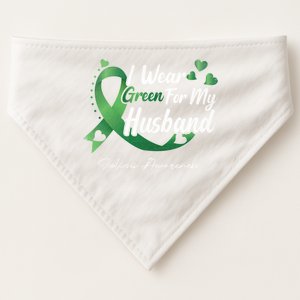 I Wear Green For My Husband Scoliosis Awareness Gift USA-Made Doggie Bandana