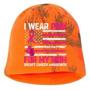 I Wear Gift For My Mom Breast Cancer Awareness Month Kati - Camo Knit Beanie