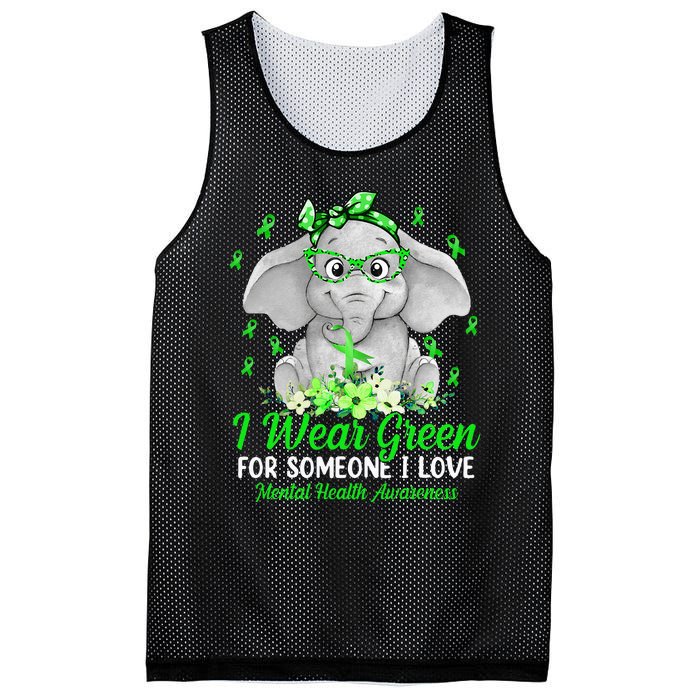 I Wear Green For Mental Health Awareness Ribbon Elephant Mesh Reversible Basketball Jersey Tank