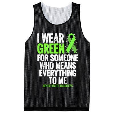 I Wear Green Ribbon Fight The Stigma Mental Health Awareness Mesh Reversible Basketball Jersey Tank