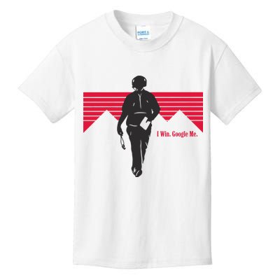 I Win Google Me Kids T-Shirt