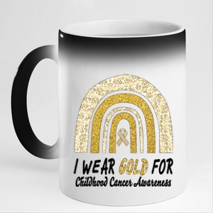 I Wear Gold Boho Gold And Leopard Pint Rainbow 11oz Black Color Changing Mug