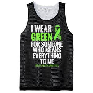 I Wear Green Ribbon Fight the Stigma Mental Health Awareness Mesh Reversible Basketball Jersey Tank