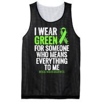 I Wear Green Ribbon Fight the Stigma Mental Health Awareness Mesh Reversible Basketball Jersey Tank