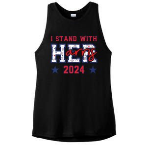 Im With Her President Kamala Election Ladies PosiCharge Tri-Blend Wicking Tank