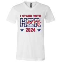 Im With Her President Kamala Election V-Neck T-Shirt