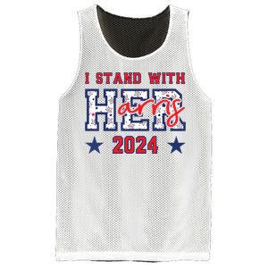 Im With Her President Kamala Election Mesh Reversible Basketball Jersey Tank