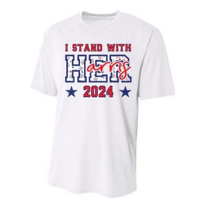 Im With Her President Kamala Election Performance Sprint T-Shirt