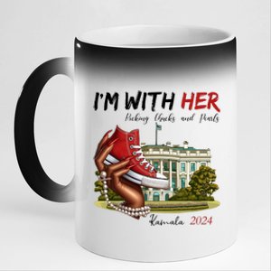 Im With Her Chucks And Pearls Kamala Harris White House 2024 11oz Black Color Changing Mug