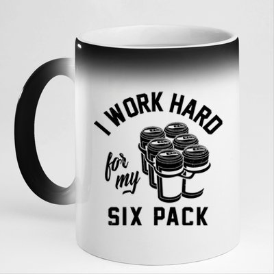 I Work Hard For My Six Pack Funny Beer Meme 11oz Black Color Changing Mug