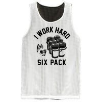 I Work Hard For My Six Pack Funny Beer Meme Mesh Reversible Basketball Jersey Tank