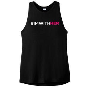 IM With Her Kamala Harris 2024 Ladies PosiCharge Tri-Blend Wicking Tank