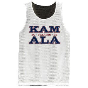 IM With Her Kamala Harris 2024 Mesh Reversible Basketball Jersey Tank