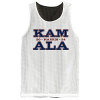 IM With Her Kamala Harris 2024 Mesh Reversible Basketball Jersey Tank