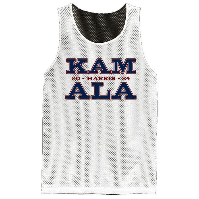 IM With Her Kamala Harris 2024 Mesh Reversible Basketball Jersey Tank