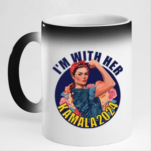 IM With Her Kamala 2024 Retro Rosie Art 11oz Black Color Changing Mug