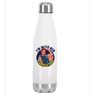 IM With Her Kamala 2024 Retro Rosie Art Stainless Steel Insulated Water Bottle