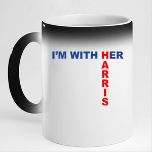 IM With Her Kamala 2024 11oz Black Color Changing Mug