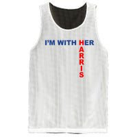 IM With Her Kamala 2024 Mesh Reversible Basketball Jersey Tank