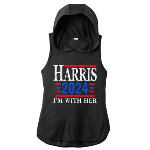 IM With Her Kamala Vote For 2024 President Kamala Harris Ladies PosiCharge Tri-Blend Wicking Draft Hoodie Tank