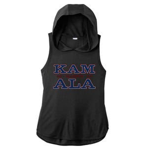 Im With Her Kamala Harris 2024 Ladies PosiCharge Tri-Blend Wicking Draft Hoodie Tank