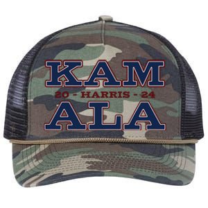 Im With Her Kamala Harris 2024 Retro Rope Trucker Hat Cap