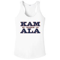 Im With Her Kamala Harris 2024 Ladies PosiCharge Competitor Racerback Tank