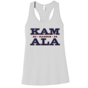 Im With Her Kamala Harris 2024 Women's Racerback Tank