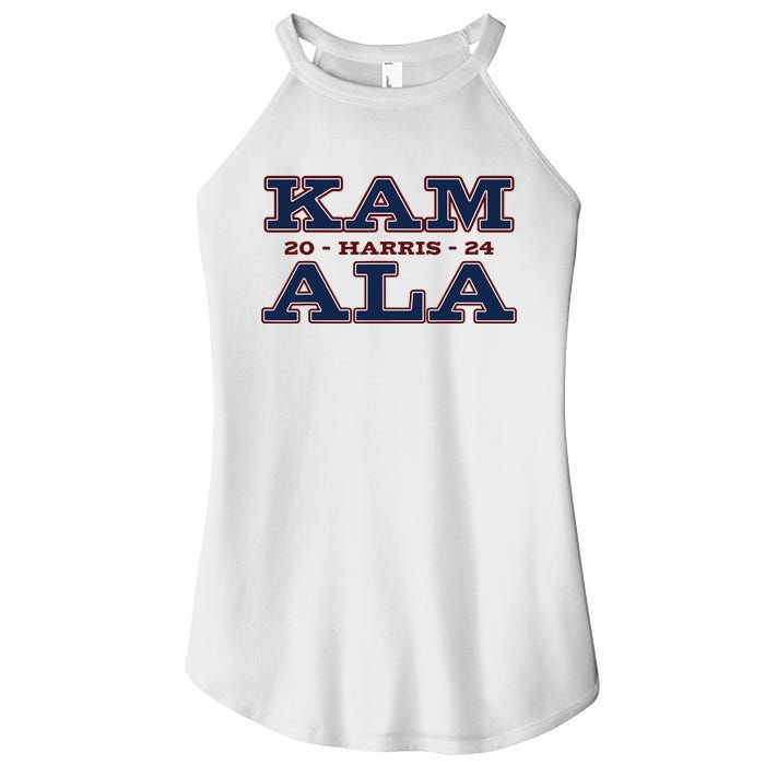 Im With Her Kamala Harris 2024 Women's Perfect Tri Rocker Tank