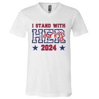 IM With Her President Kamala Election Vote For 2024 President Kamalaharris V-Neck T-Shirt