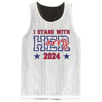 IM With Her President Kamala Election Vote For 2024 President Kamalaharris Mesh Reversible Basketball Jersey Tank