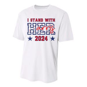 IM With Her President Kamala Election Vote For 2024 President Kamalaharris Performance Sprint T-Shirt