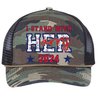 IM With Her President Kamala Election Retro Rope Trucker Hat Cap