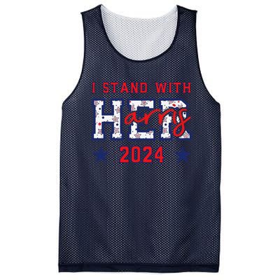 IM With Her President Kamala Election Mesh Reversible Basketball Jersey Tank