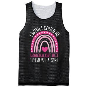 I Wish I Could Be Nonchalant But IM Just A Girl Mesh Reversible Basketball Jersey Tank