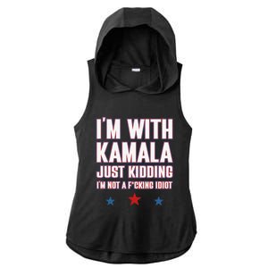 IM With Kamala Just Kidding Not Idiot Retro Election 2024 Ladies PosiCharge Tri-Blend Wicking Draft Hoodie Tank