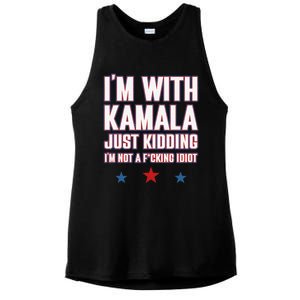 IM With Kamala Just Kidding Not Idiot Retro Election 2024 Ladies PosiCharge Tri-Blend Wicking Tank