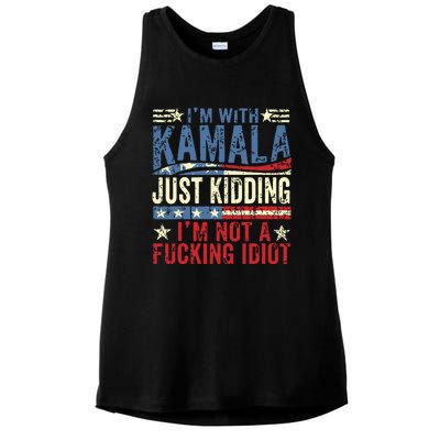 IM With Kamala Just Kidding IM Not A Fucking Idiot Funny Ladies PosiCharge Tri-Blend Wicking Tank