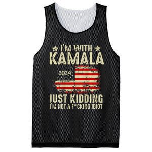 Im With Kamala Just Kidding Not Idiot Mesh Reversible Basketball Jersey Tank