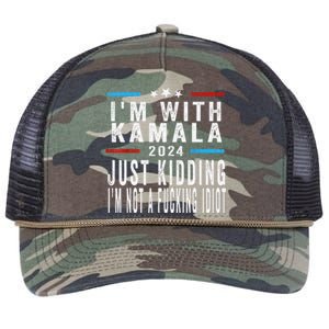 IM With Kamala Just Kidding Not Idiot Funny 2024 Election Gift Retro Rope Trucker Hat Cap