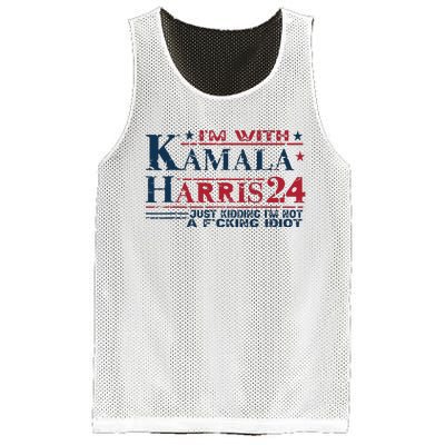 Im With Kamala Just Kidding Not Idiot Retro Election 2024 Mesh Reversible Basketball Jersey Tank