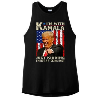 IM With Kamala Just Kidding IM Not A Fucking Idiot Ladies PosiCharge Tri-Blend Wicking Tank