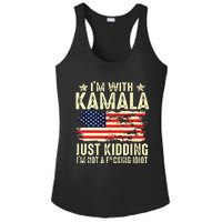 IM With Kamala Just Kidding Not Idiot Funny Election 2024 Ladies PosiCharge Competitor Racerback Tank