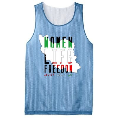 Iran Women Life Freedom Support Persian Women, Free Iran Mesh Reversible Basketball Jersey Tank