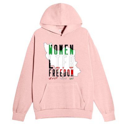 Iran Women Life Freedom Support Persian Women, Free Iran Urban Pullover Hoodie