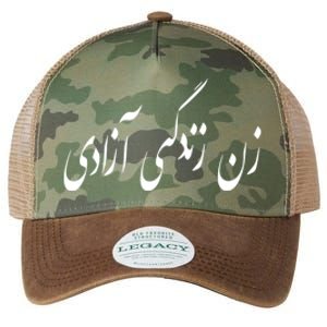 Iran Woman Life Freedom In Persian Zan Zindagi Azadi Legacy Tie Dye Trucker Hat