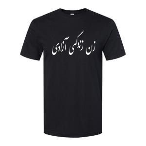 Iran Woman Life Freedom In Persian Zan Zindagi Azadi Softstyle CVC T-Shirt