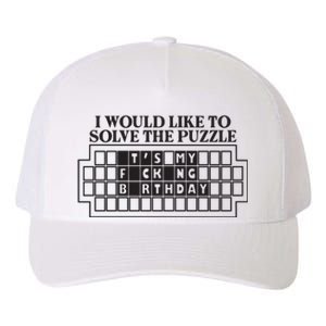 I Would Like To Solve The Puzzle Fuck The Patriarchy Yupoong Adult 5-Panel Trucker Hat