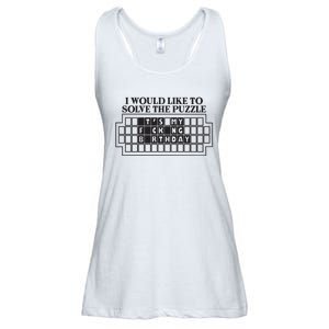 I Would Like To Solve The Puzzle Fuck The Patriarchy Ladies Essential Flowy Tank